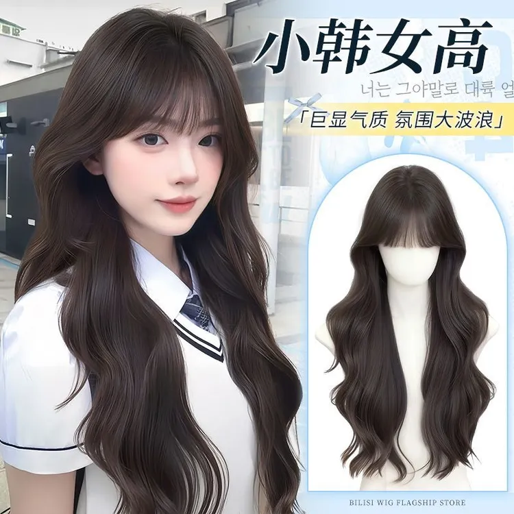 假发女长发全头套仿真发自然无痕隐形新款整顶大波浪长卷发假发套