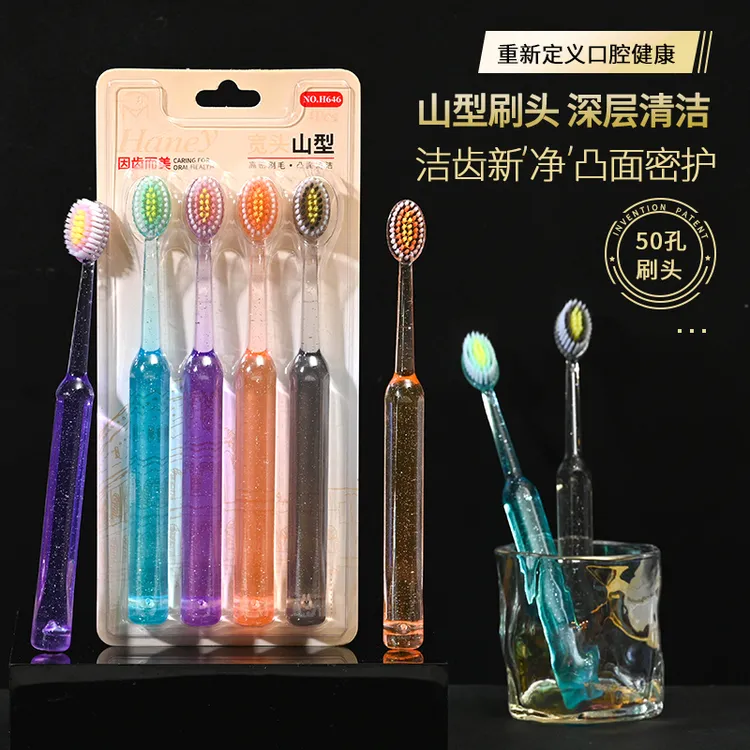 高档水晶手柄罗马柱成人牙刷家用凸面宽头家庭装软毛深层清洁护龈