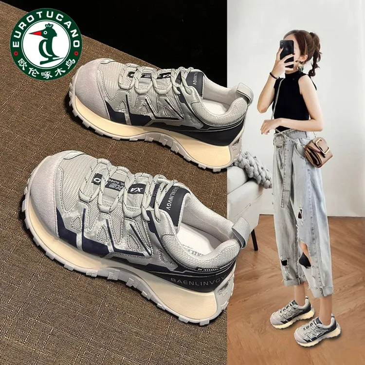 欧伦啄木鸟丑萌大头厚底时尚老爹鞋女2025秋季新款女鞋休闲阿甘鞋