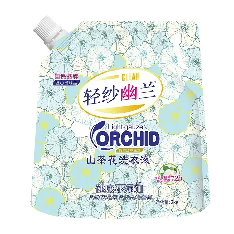 4斤轻纱幽兰山茶花洗衣液深层清洁去污香氛持久留香家用袋装dd
