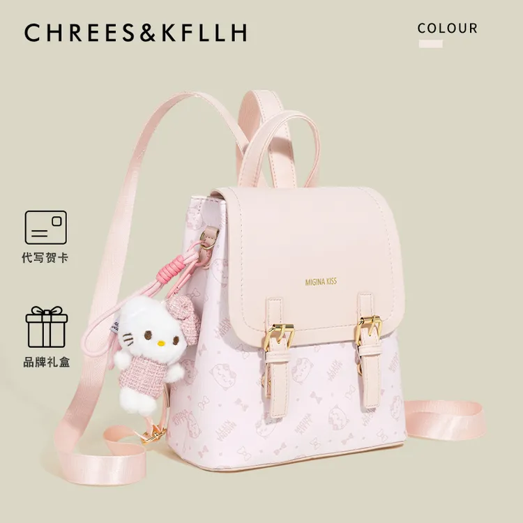 CASPER&KEANU生日礼物女生双肩包2025新款大容量学生书包旅行背包