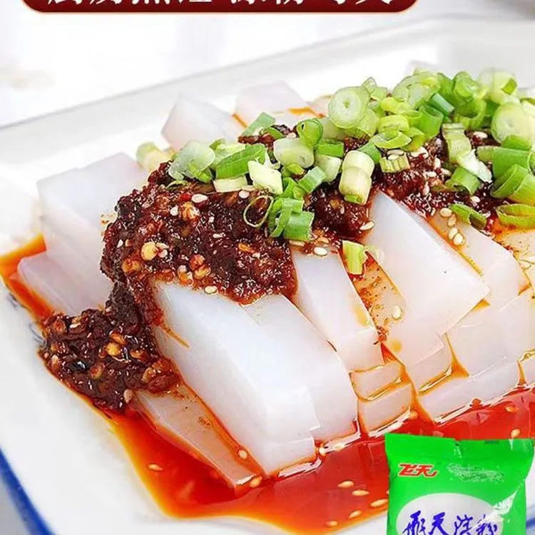 飞天豌豆淀粉做凉粉