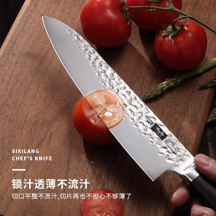 四夕郎手工锻打分割刀正品水果刀刀具锋利水果家用