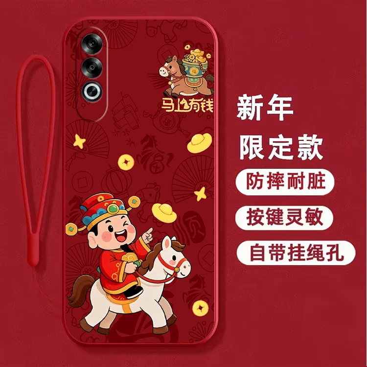 适用oppoK12plus手机壳PKS110新年款硅胶全包边卡通马防摔中国红