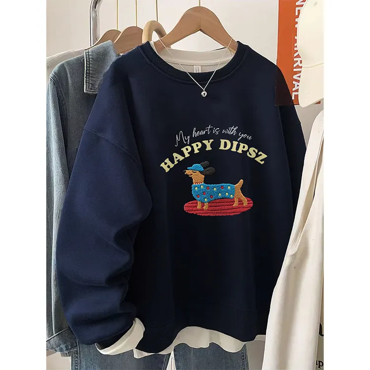 韩版设计感印花大码宽松休闲深蓝色无帽卫衣女装秋冬加绒圆领上衣