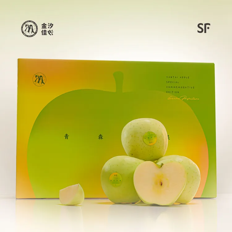 青森水蜜桃苹果（脆甜低酸 独特香气 酥脆温润）4.5斤装礼盒顺丰