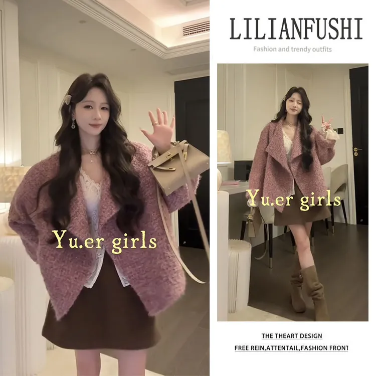 【定制需等待】韩系穿搭2025秋冬新款翻领外套蕾丝打底衫短裙三件套