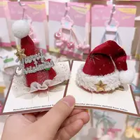 B-1502（满10米飞）ad 圣诞可爱帽子圣诞树夹子   发圈