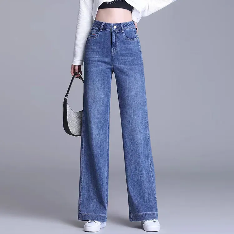 高腰窄版阔腿裤牛仔裤女2025春秋新款宽松显瘦百搭垂感大码直筒裤