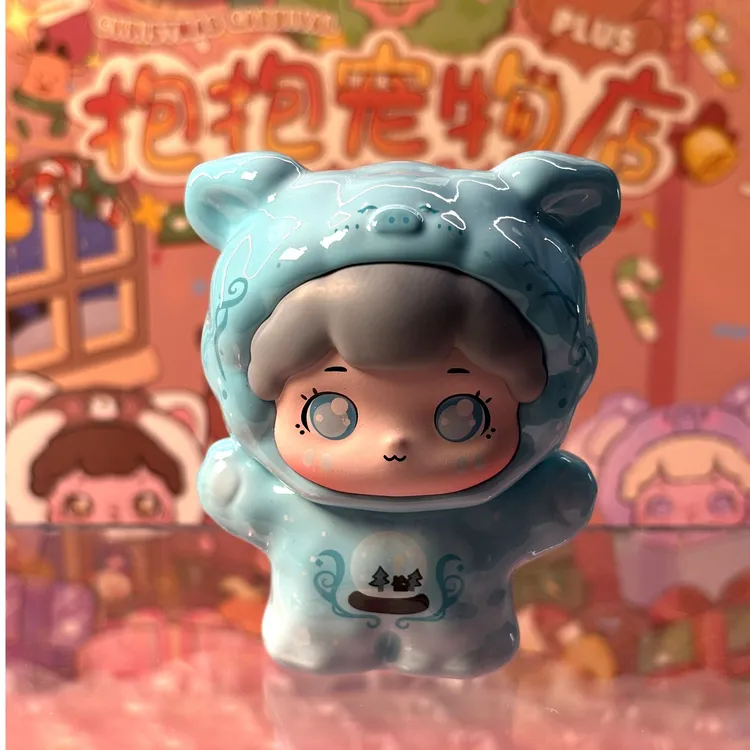 （拆盒确认款）正版抱抱宠物店潮玩摆件可爱圣诞嘉年华花环&极光