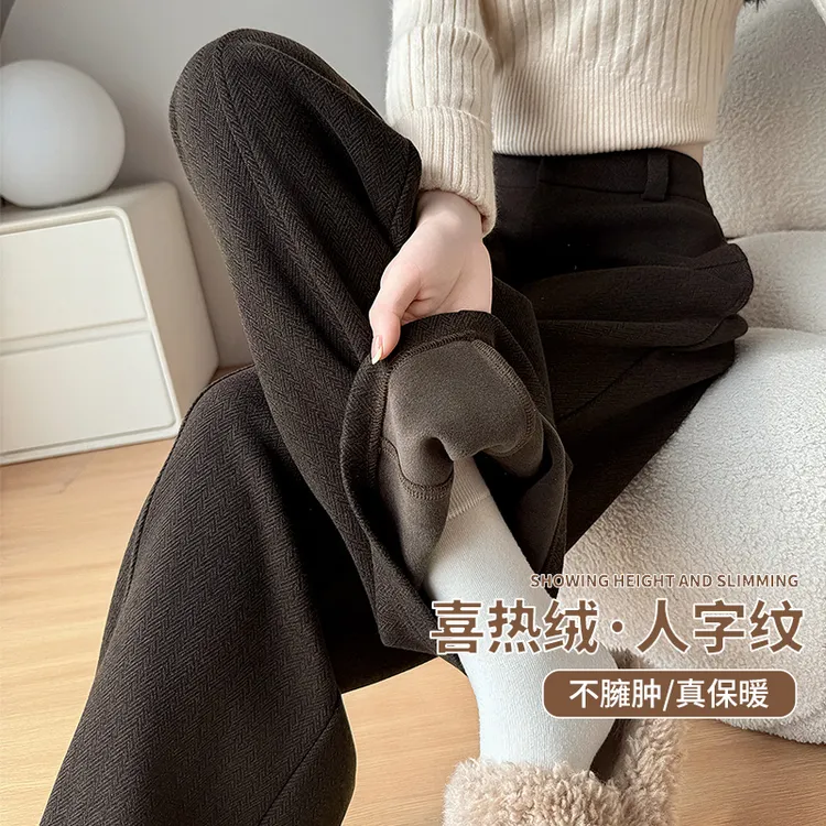 咖色人字纹阔腿裤女2025新款秋冬季加绒加厚羊毛休闲西装弯刀裤子