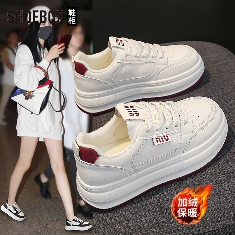 SHOBEOX鞋柜加绒厚底小白鞋女2025新款秋冬板鞋休闲运动二棉鞋