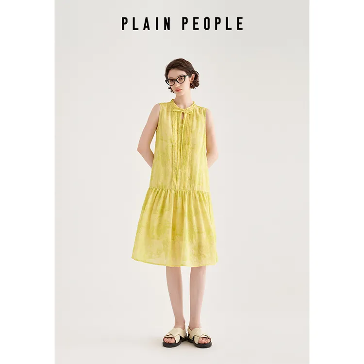 PLAIN PEOPLE法式度假苎麻印花系带打条背心无袖连衣裙2025夏新款