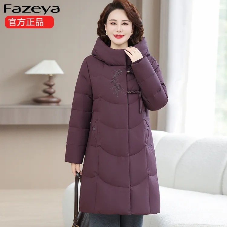 中老年妈妈冬装羽绒服中长款50岁80中年人冬季气质过膝保暖外套女