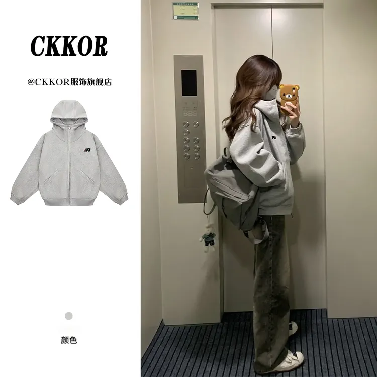 CKKOR街头潮流春秋季新款高领拉链连帽卫衣女宽松百搭慵懒风外套 