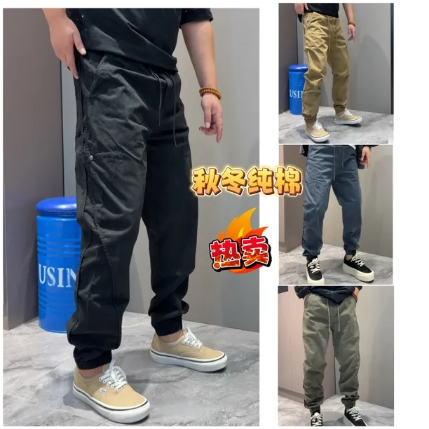 319秋冬潮流男士弹力休闲长裤宽松束脚时尚百搭纯棉洗水大码工装