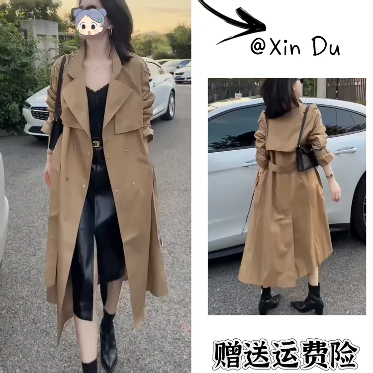 2025秋季新款时尚显瘦气质女士网红洋气风衣百搭款D23595