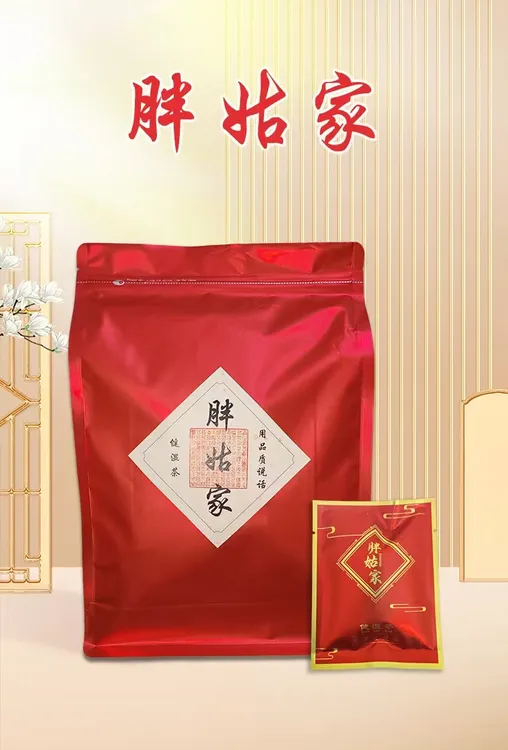 （胖姑家精选）茶叶袋泡