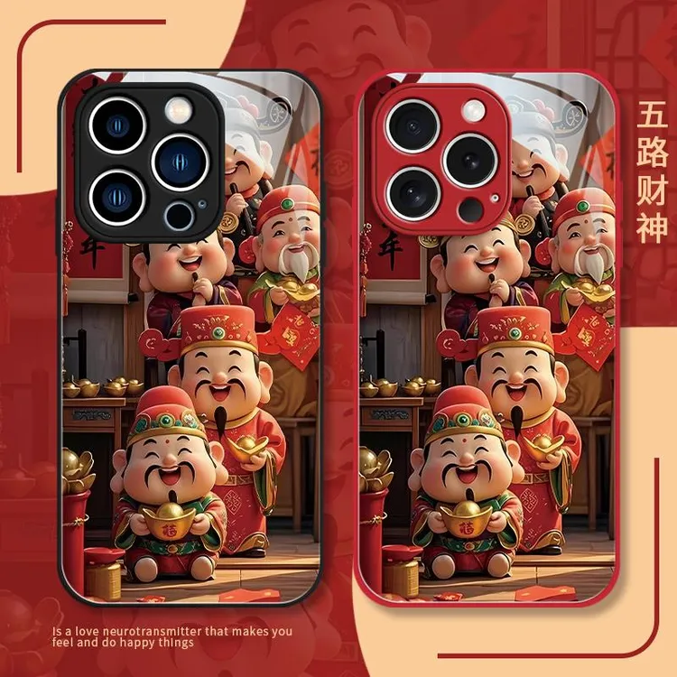 适用五路财神高级感个性iPhone16promax苹果14小米15华为pu手机壳