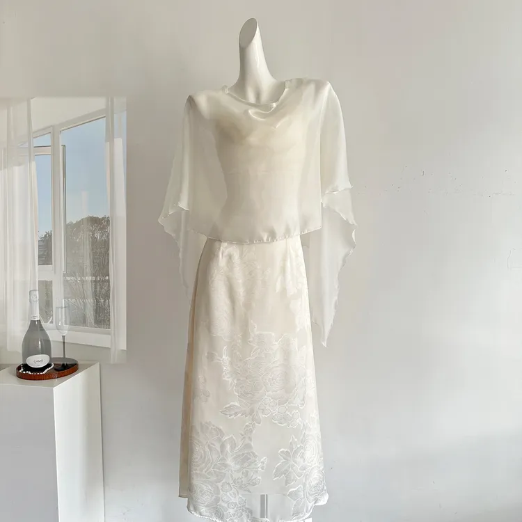 新中式国风EIA一尧同款白玉兰温柔气质提花吊带连衣裙女+开衫套装