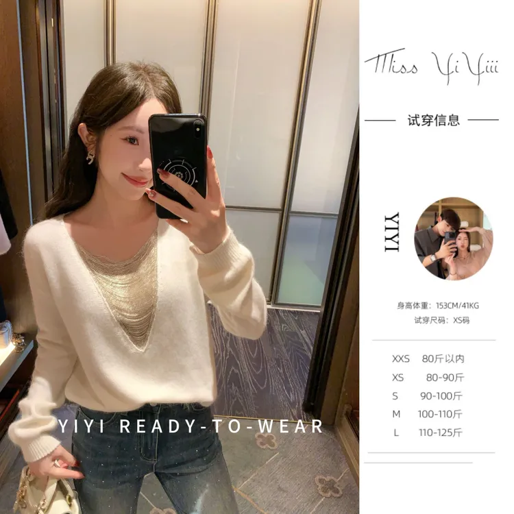 【流光lady】<YiYiii>小个子法式串珠链条V领慵懒落肩袖毛绒针织衫