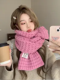 柔软加厚粉色针织毛线围巾女生冬季2025新款百搭韩版围脖护颈可爱