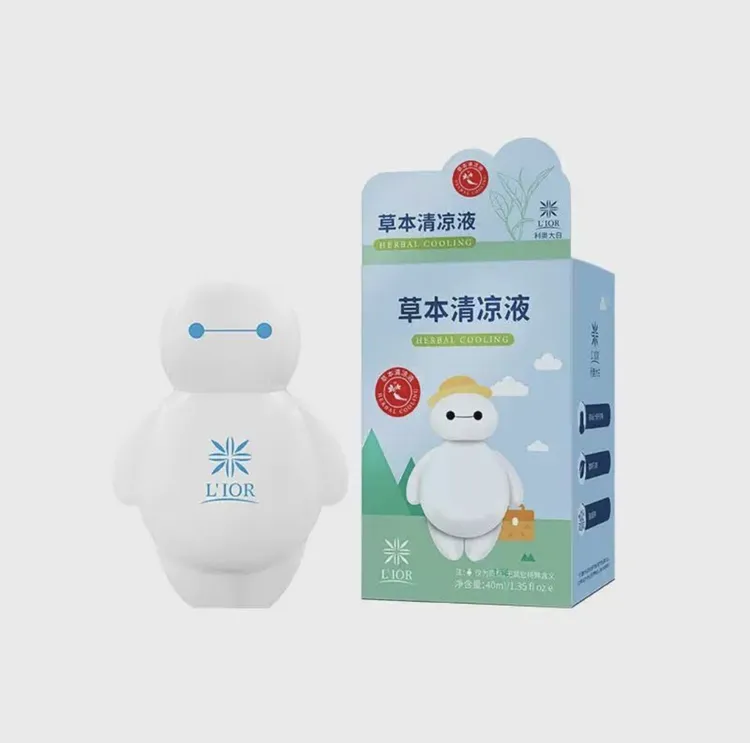 草本植萃清凉液止痒消包蚊虫叮咬适用清凉舒爽