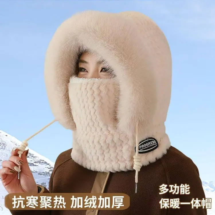 帽子围巾口罩一体女防寒毛绒面罩护耳冬季骑车保暖防风包头围脖帽