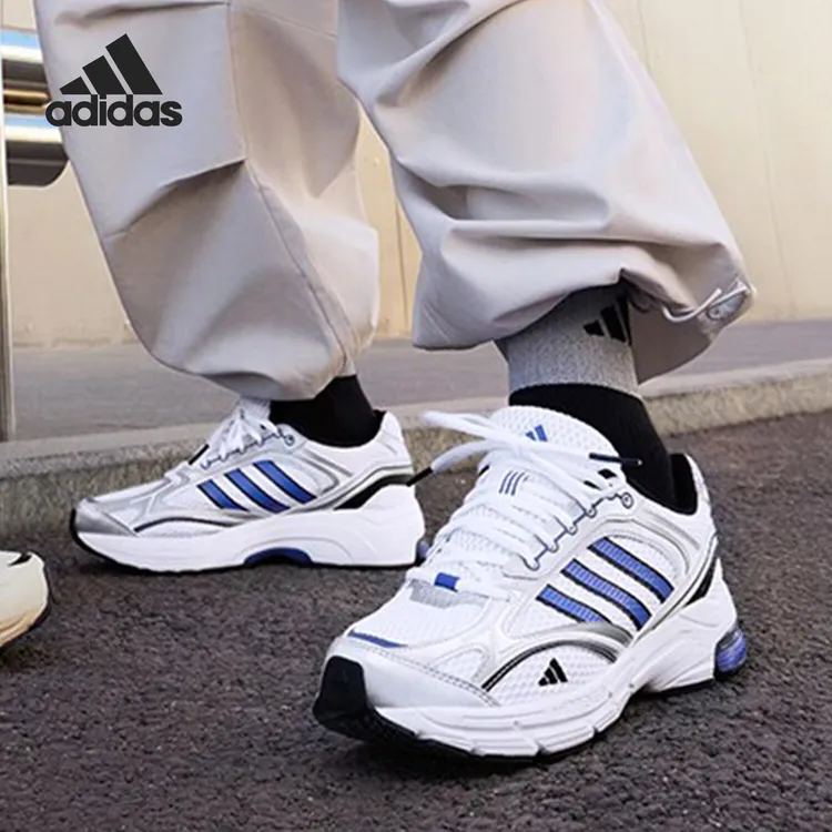 ADIDAS/阿迪达斯 SPIRITAIN 2.0男女同款网面休闲鞋 JI2835