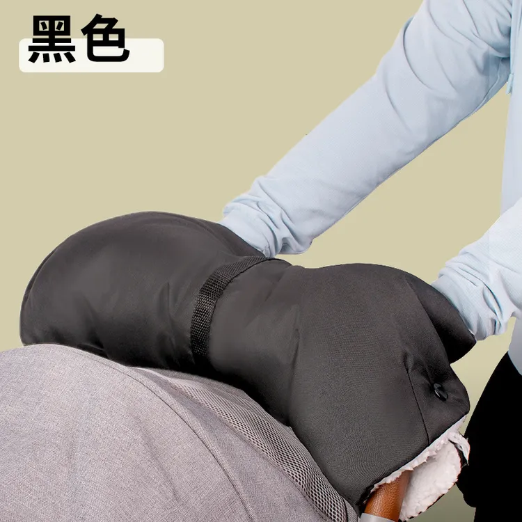 秋冬婴儿推车保暖手套防风防水加绒一片式护套手机触屏手套女冬季
