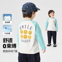 男童撞色插肩袖卡通抗菌长袖T恤秋季新款儿童宝宝上衣春秋U16228