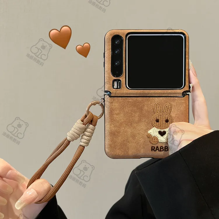 适用华为PuraX折叠手机壳新款全包秋冬耐脏挂绳斜挎可爱高级典藏