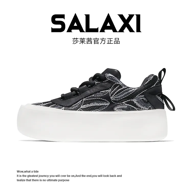 SALAXI【情侣鞋】2025夏季新品系带简约低帮运动鞋小众百搭休闲鞋