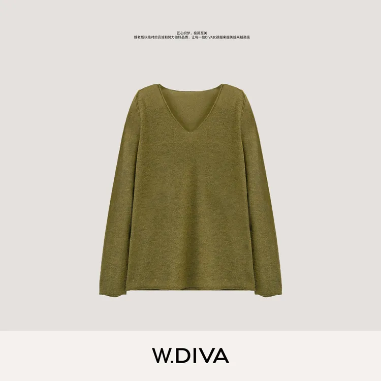 W.Diva【漫境】秋季极简主义空气感baby羊驼羊毛V领针织衫53Z172967