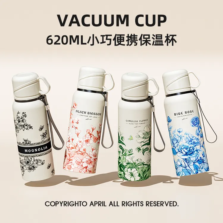 【杯盖可喝水】大容量轻奢保温杯保冰316不锈钢双盖简约泡茶水杯子