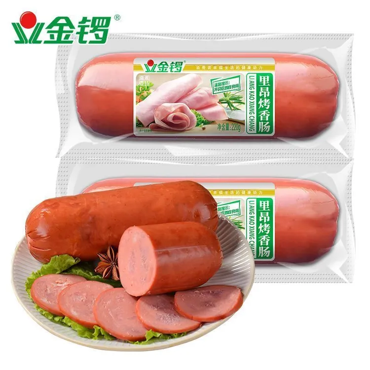 金锣里昂烤香肠即食火腿炒菜炒饭切片凉拌熟食下酒菜夹烧饼三明治