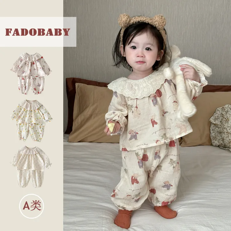 韩版春装婴儿家居服套装女洋气睡衣女童印花上衣裤子一岁春秋衣服