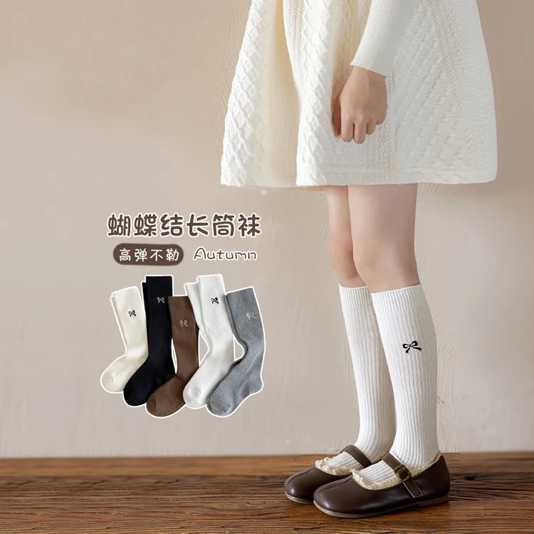 女童长筒袜春秋季女孩韩版ins甜美蝴蝶结小腿袜儿童双针中筒袜秋