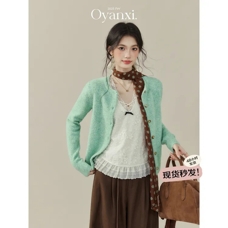欧阳喜《绿野仙踪》薄荷绿色针织开衫毛衣外套女新款秋季软糯上衣