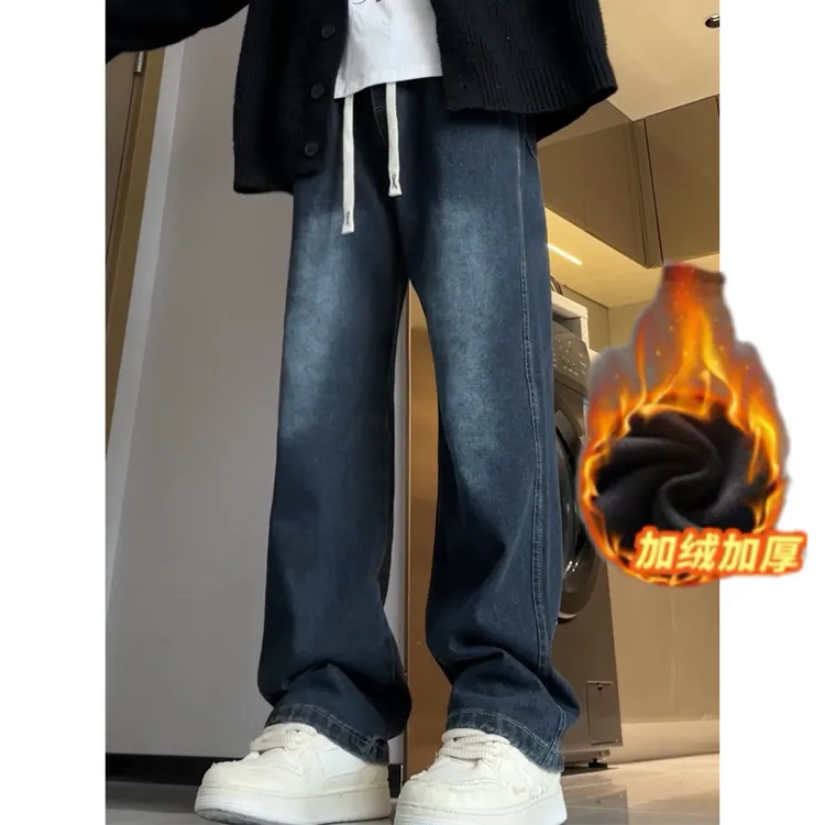 WN黑色新款美式牛仔裤潮牌宽松直筒复古百搭高街ins风垂感阔腿裤