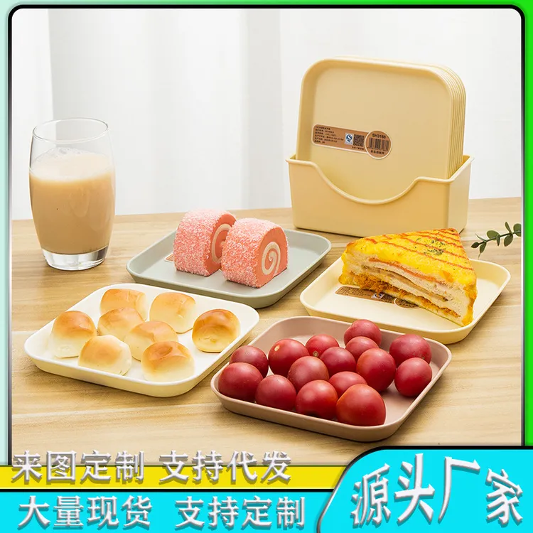 家用餐厅食品级吐骨碟奶油色系零食小碟子餐桌吐骨头垃圾盘水果盘