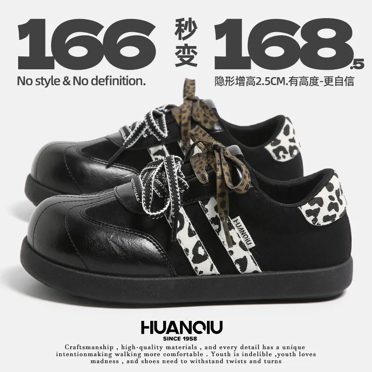 环球豹纹德训鞋子女款爆款2026新款时尚大头泡芙女鞋休闲百搭板鞋