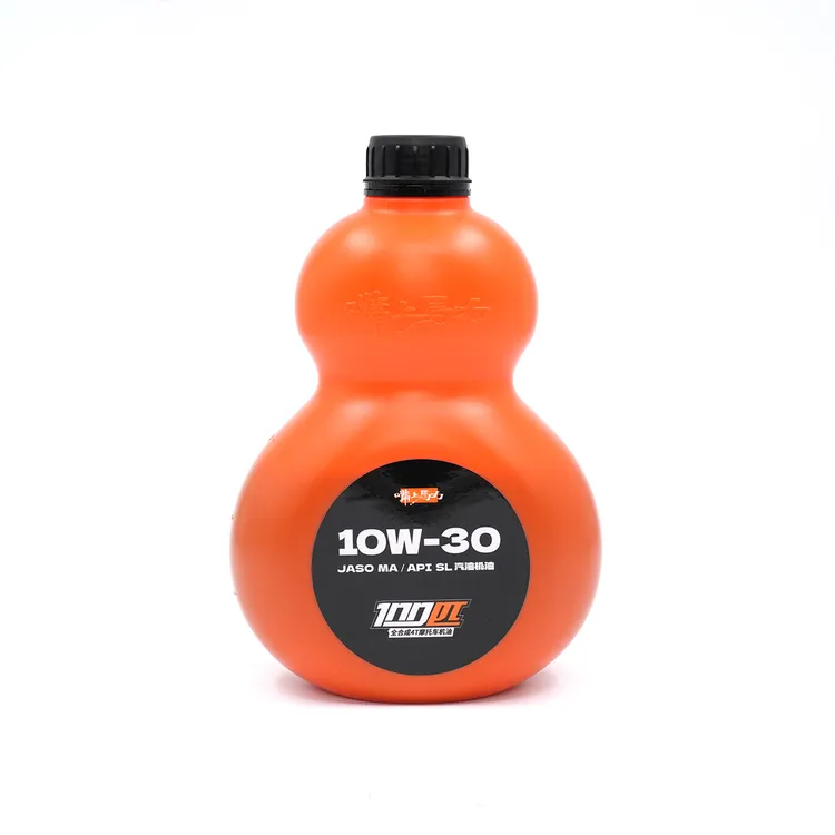  嘴上马力100匹MA呆子机油摩托10w30高性能全合成摩托车机油