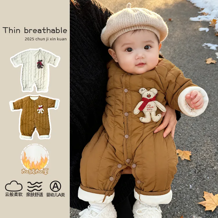 【夹棉小暖炉】儿童棉服冬季加厚棉袄婴儿夹棉保暖连体衣宝宝爬爬