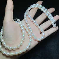 【小北珠宝】淡水珍珠项链【多样性发一件】27-WJ10X56