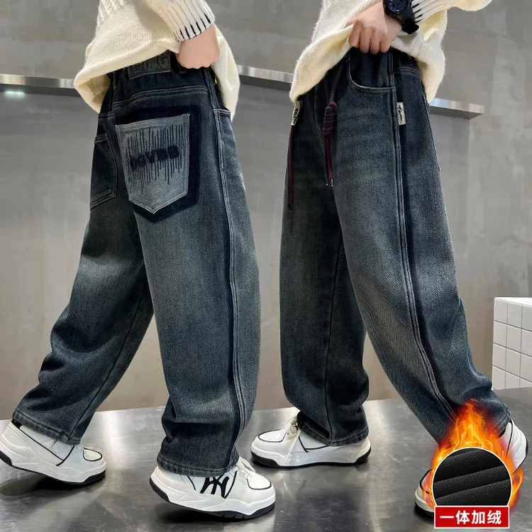 男童加绒牛仔裤秋冬2025中大童休闲长裤洋气儿童春秋宽松老爹裤潮
