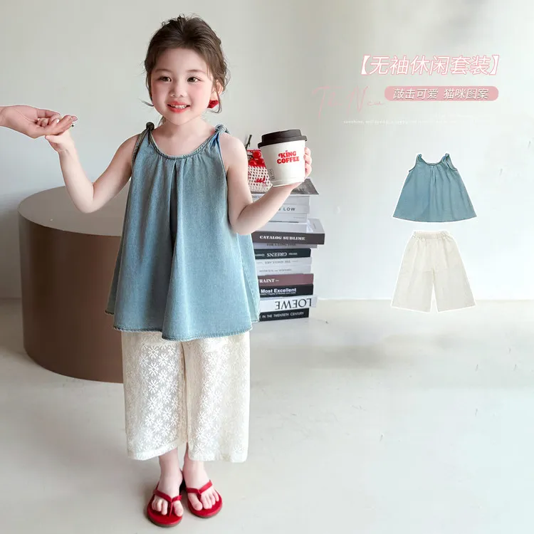 女童夏季无袖上衣裙子套装儿童洋气韩版两件套女孩时尚夏装半身裙