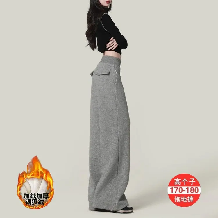 高个子美式灰色阔腿裤高腰垂感新款宽松185cm卫裤休闲运动拖地裤