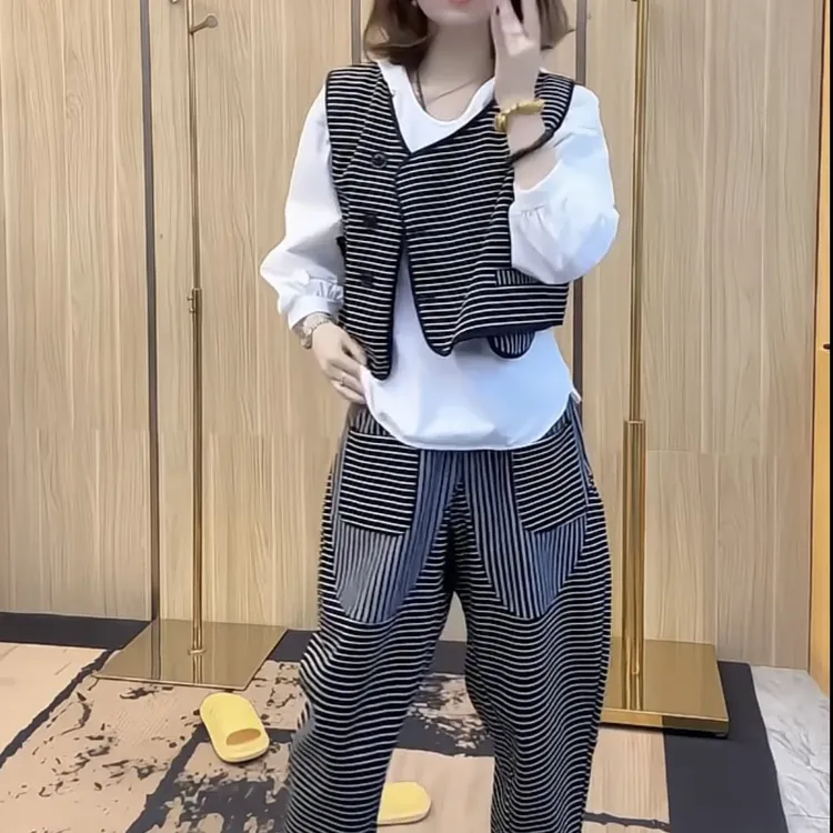 2025新款三件套纯色打底衫条纹马甲束脚裤潮气质时尚洋气高级感