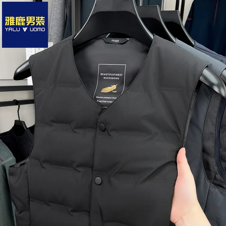 雅鹿男装秋冬季轻薄羽绒马甲免烫内穿保暖背心V领白鸭绒坎肩外套